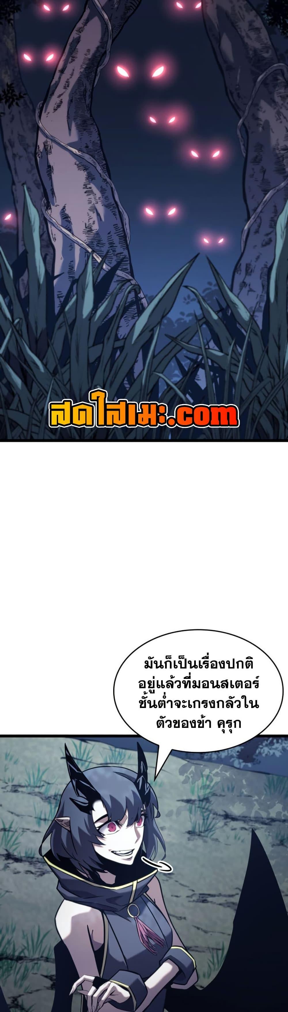 Manga-lc-com อ่านมังงะ อ่านการ์ตูน ออนไลน์ ฟรี Return of the SSS-Class Ranker ตอนที่ 1 2 3 4 5 6 7 8 9 10 11 12 13 14 ฟรี ไม่มีโฆษณา Manga-lc - อ่าน มังงะ อ่าน การ์ตูน ออนไลน์ อ่านมังงะ ฟรี