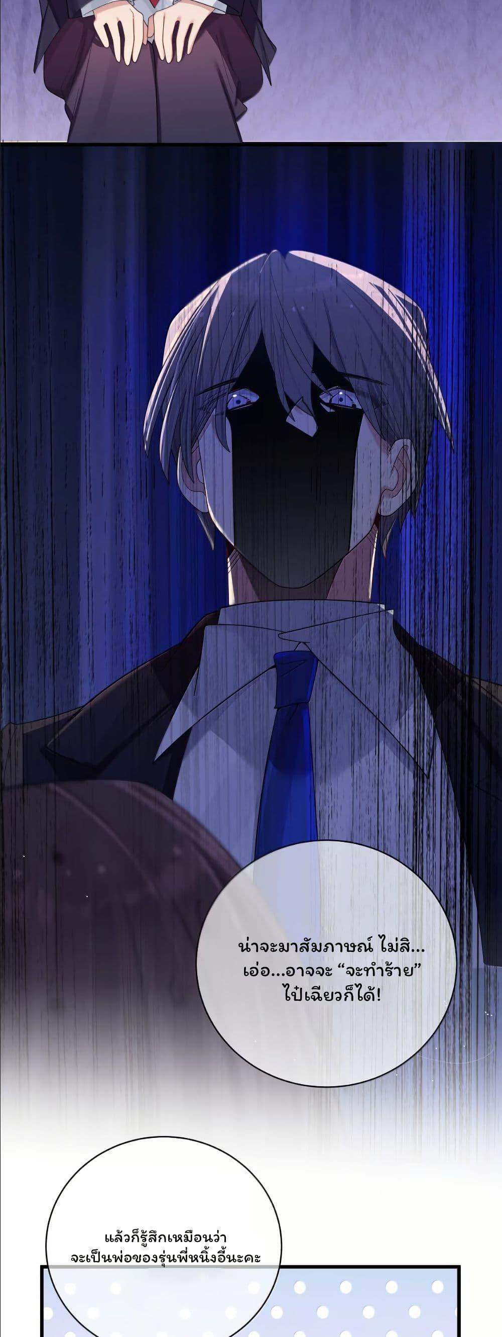 Manga-lc-com อ่านมังงะ อ่านการ์ตูน ออนไลน์ ฟรี Fake Girlfriend My Fault ตอนที่ 1 2 3 4 5 6 7 8 9 10 11 12 13 14 ฟรี ไม่มีโฆษณา Manga-lc - อ่าน มังงะ อ่าน การ์ตูน ออนไลน์ อ่านมังงะ ฟรี