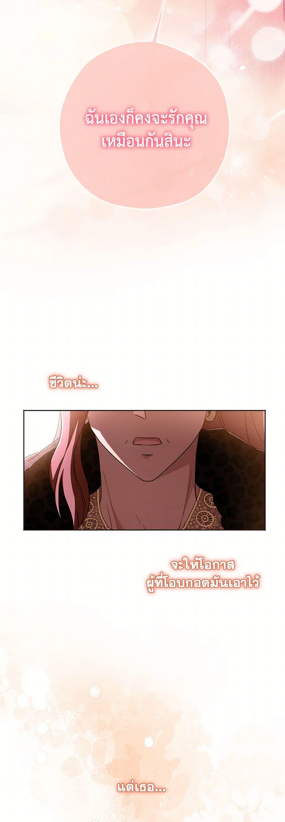 Manga-lc-com อ่านมังงะ อ่านการ์ตูน ออนไลน์ ฟรี I Went On Strike Because It Was A Time Limit ตอนที่ 1 2 3 4 5 6 7 8 9 10 11 12 13 14 ฟรี ไม่มีโฆษณา Manga-lc - อ่าน มังงะ อ่าน การ์ตูน ออนไลน์ อ่านมังงะ ฟรี