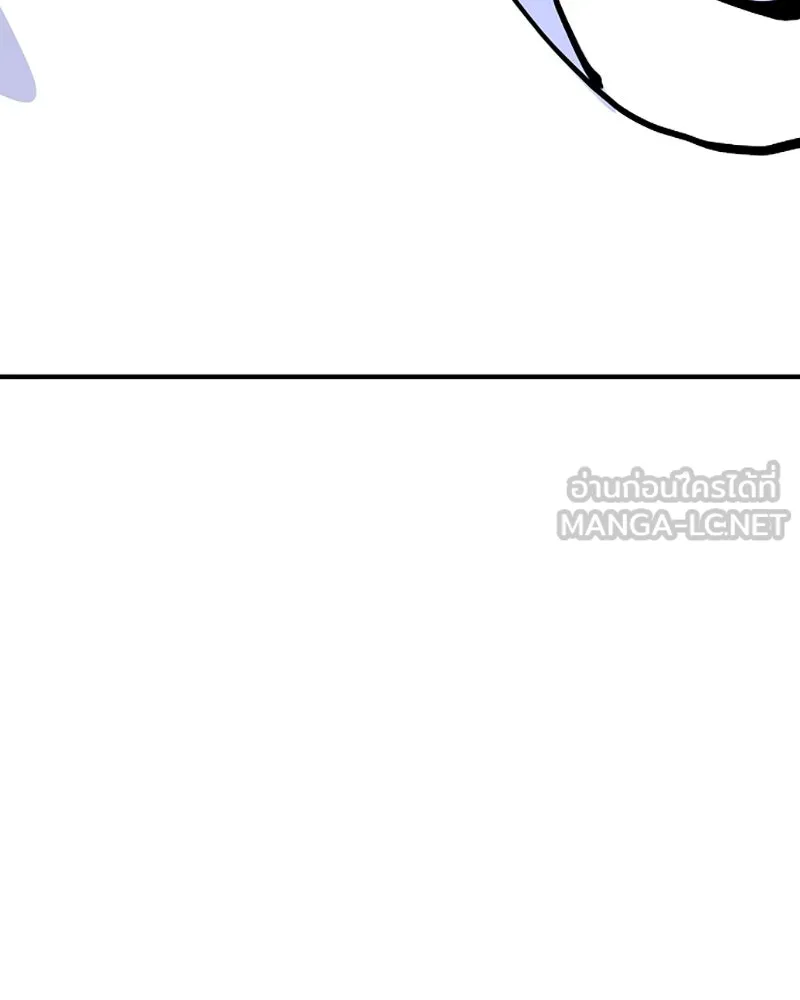 Player ตอนที่ 155 รูปที่ 99