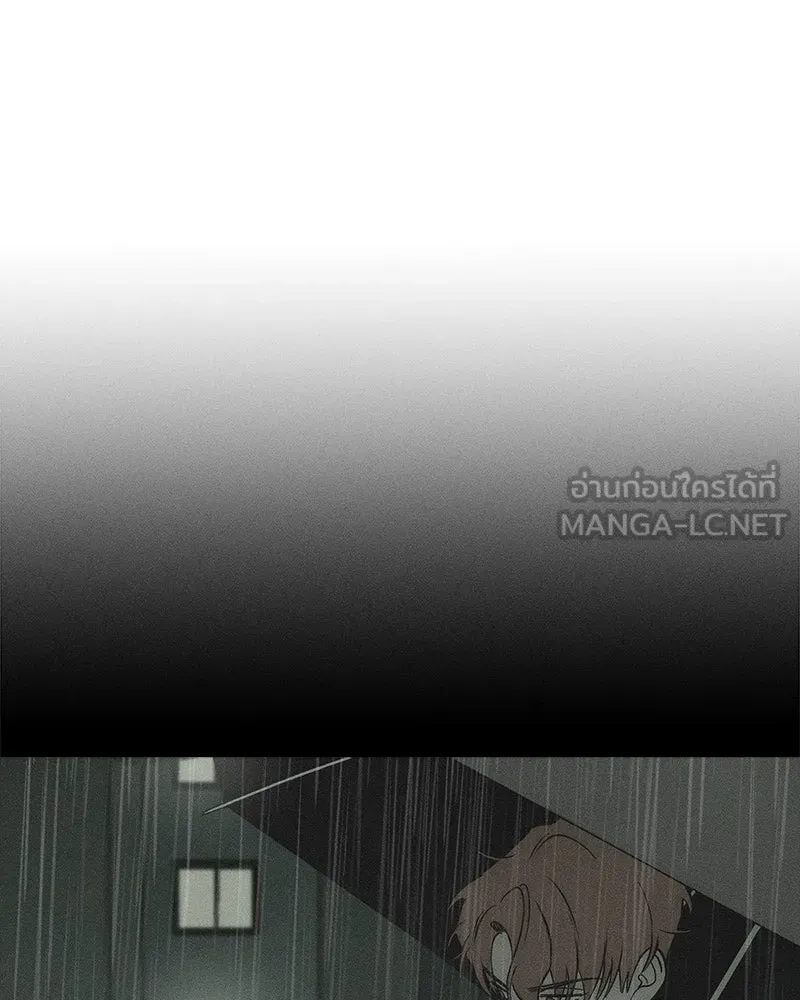 บุปผารุ่มราคะ ตอนที่ 13 รูปที่ 126