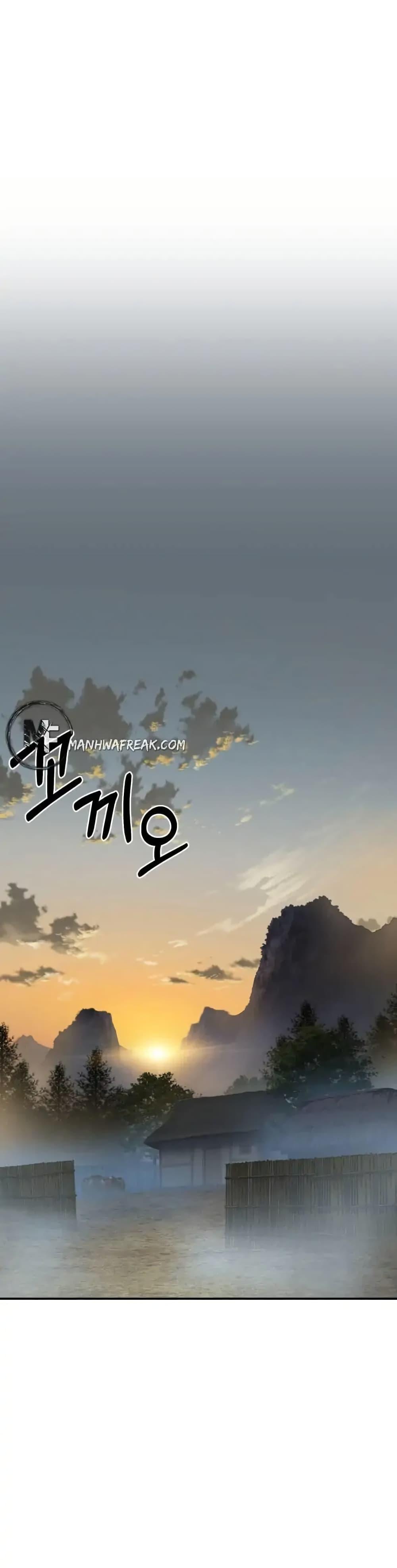 Manga-lc-com อ่านมังงะ อ่านการ์ตูน ออนไลน์ ฟรี Sunyu of the Shadowless ตอนที่ 1 2 3 4 5 6 7 8 9 10 11 12 13 14 ฟรี ไม่มีโฆษณา Manga-lc - อ่าน มังงะ อ่าน การ์ตูน ออนไลน์ อ่านมังงะ ฟรี