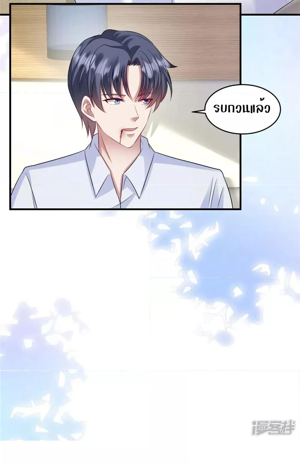 Manga-lc-com อ่านมังงะ อ่านการ์ตูน ออนไลน์ ฟรี PamperingtheP ตอนที่ 1 2 3 4 5 6 7 8 9 10 11 12 13 14 ฟรี ไม่มีโฆษณา Manga-lc - อ่าน มังงะ อ่าน การ์ตูน ออนไลน์ อ่านมังงะ ฟรี