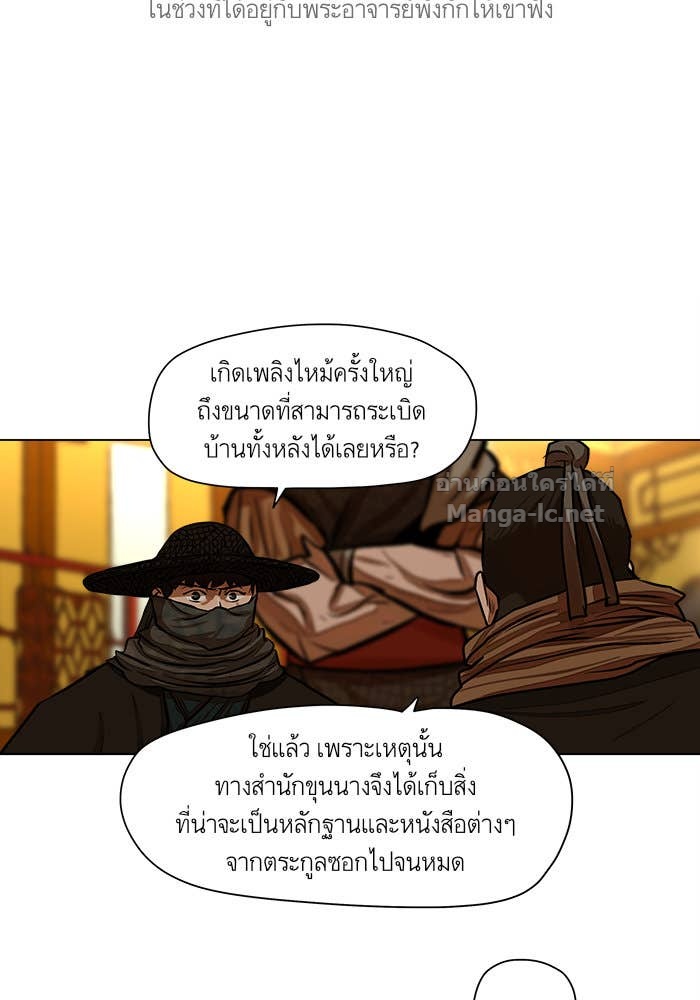Doujin-Lc- อ่าน โดจิน มังฮวา เกาหลี ญี่ปุ่น จีน แปลไทย องครักษ์แห่งอัครสกุลจาง ตอนที่ 1 2 3 4 5 6 7 8 9 10 11 12 13 14 ฟรี ไม่มีโฆษณา อ่าน โดจิน Manhwa เกาหลี ญี่ปุ่น จีน เรามีครบ คัดมาให้เน้นๆ โดจิน 18+ รับประกันความฟินโดย Doujin Lc