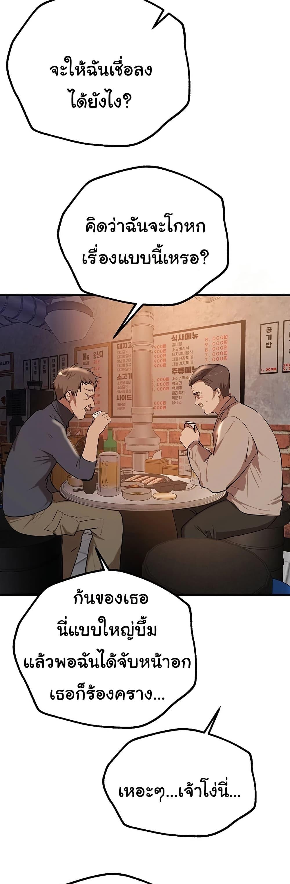 Doujin-Lc- อ่าน โดจิน มังฮวา เกาหลี ญี่ปุ่น จีน แปลไทย Beautiful Days ตอนที่ 1 2 3 4 5 6 7 8 9 10 11 12 13 14 ฟรี ไม่มีโฆษณา อ่าน โดจิน Manhwa เกาหลี ญี่ปุ่น จีน เรามีครบ คัดมาให้เน้นๆ โดจิน 18+ รับประกันความฟินโดย  Doujin Lc