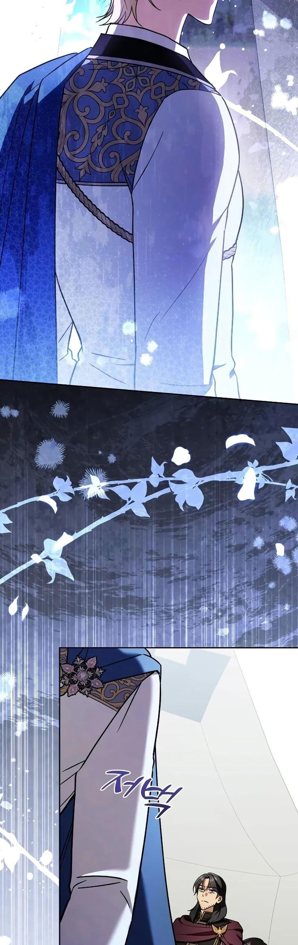 Manga-lc-com อ่านมังงะ อ่านการ์ตูน ออนไลน์ ฟรี A Slave of Rubelfast ตอนที่ 1 2 3 4 5 6 7 8 9 10 11 12 13 14 ฟรี ไม่มีโฆษณา Manga-lc - อ่าน มังงะ อ่าน การ์ตูน ออนไลน์ อ่านมังงะ ฟรี