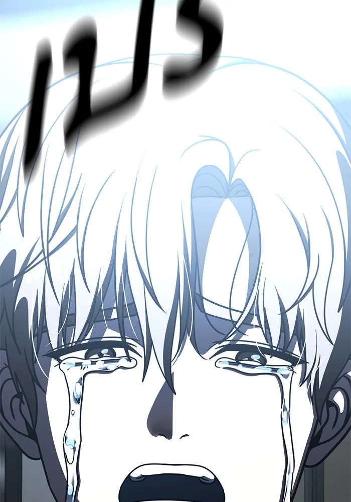 ช่วยเปลี่ยนฉันที ตอนที่ 243. ซีซัน 2 โจเยบิน 25 รูปที่ 43