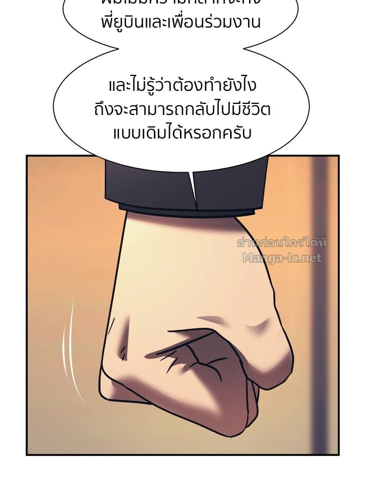 Doujin-Lc- อ่าน โดจิน มังฮวา เกาหลี ญี่ปุ่น จีน แปลไทย โคตรแกร่ง ตอนที่ 1 2 3 4 5 6 7 8 9 10 11 12 13 14 ฟรี ไม่มีโฆษณา อ่าน โดจิน Manhwa เกาหลี ญี่ปุ่น จีน เรามีครบ คัดมาให้เน้นๆ โดจิน 18+ รับประกันความฟินโดย Doujin Lc