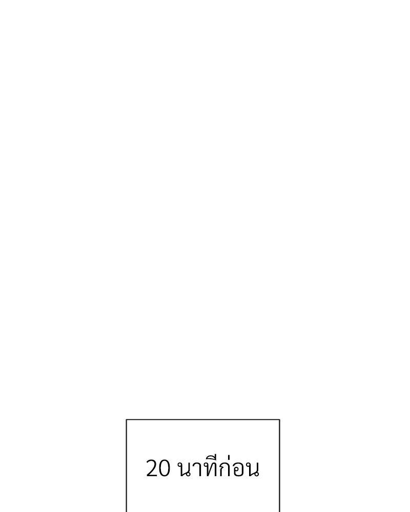 Doujin-Lc- อ่าน โดจิน มังฮวา เกาหลี ญี่ปุ่น จีน แปลไทย Family with Benefits ตอนที่ 1 2 3 4 5 6 7 8 9 10 11 12 13 14 ฟรี ไม่มีโฆษณา อ่าน โดจิน Manhwa เกาหลี ญี่ปุ่น จีน เรามีครบ คัดมาให้เน้นๆ โดจิน 18+ รับประกันความฟินโดย  Doujin Lc