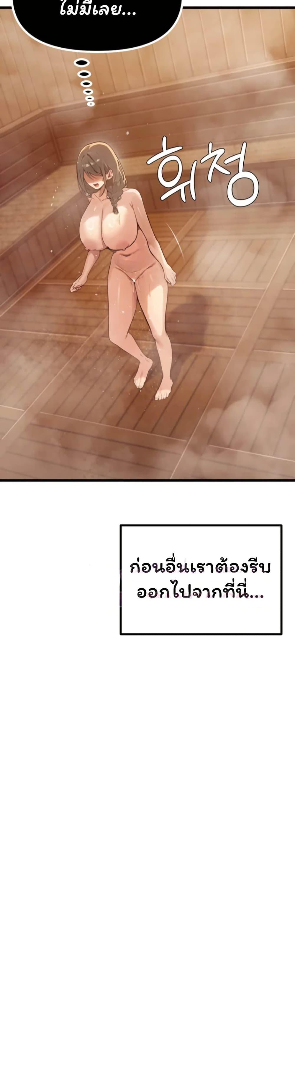 Doujin-Lc- อ่าน โดจิน มังฮวา เกาหลี ญี่ปุ่น จีน แปลไทย Married Women ตอนที่ 1 2 3 4 5 6 7 8 9 10 11 12 13 14 ฟรี ไม่มีโฆษณา อ่าน โดจิน Manhwa เกาหลี ญี่ปุ่น จีน เรามีครบ คัดมาให้เน้นๆ โดจิน 18+ รับประกันความฟินโดย  Doujin Lc