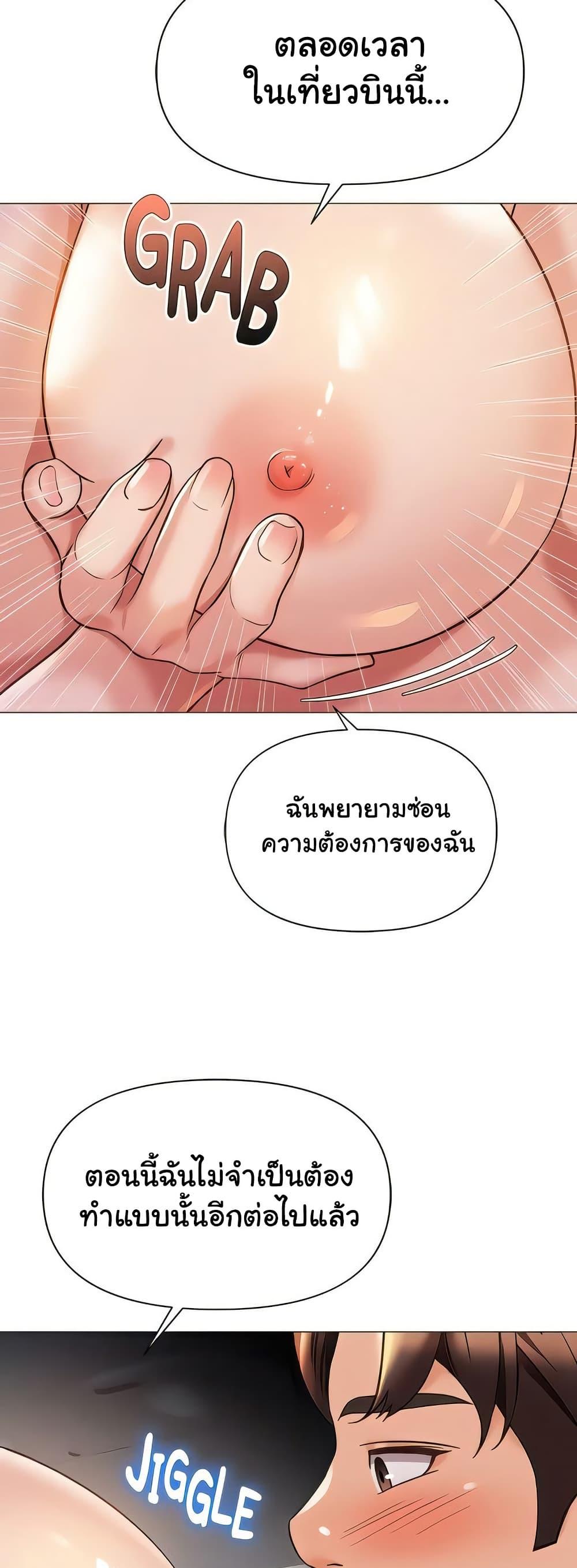 Doujin-Lc- อ่าน โดจิน มังฮวา เกาหลี ญี่ปุ่น จีน แปลไทย Daughter Friend ตอนที่ 1 2 3 4 5 6 7 8 9 10 11 12 13 14 ฟรี ไม่มีโฆษณา อ่าน โดจิน Manhwa เกาหลี ญี่ปุ่น จีน เรามีครบ คัดมาให้เน้นๆ โดจิน 18+ รับประกันความฟินโดย  Doujin Lc