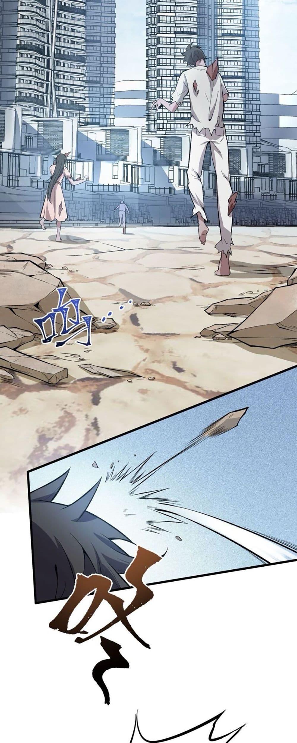 Manga-lc-com อ่านมังงะ อ่านการ์ตูน ออนไลน์ ฟรี An Hai Ji Yuan ตอนที่ 1 2 3 4 5 6 7 8 9 10 11 12 13 14 ฟรี ไม่มีโฆษณา Manga-lc - อ่าน มังงะ อ่าน การ์ตูน ออนไลน์ อ่านมังงะ ฟรี