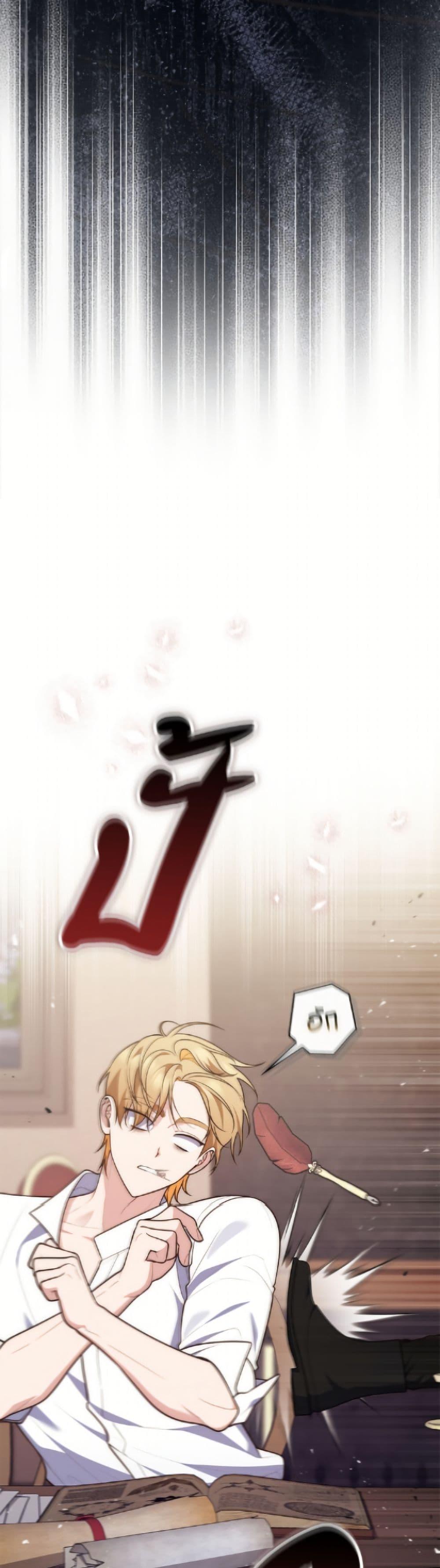 Manga-lc-com อ่านมังงะ อ่านการ์ตูน ออนไลน์ ฟรี Fortune-Telling Lady ตอนที่ 1 2 3 4 5 6 7 8 9 10 11 12 13 14 ฟรี ไม่มีโฆษณา Manga-lc - อ่าน มังงะ อ่าน การ์ตูน ออนไลน์ อ่านมังงะ ฟรี