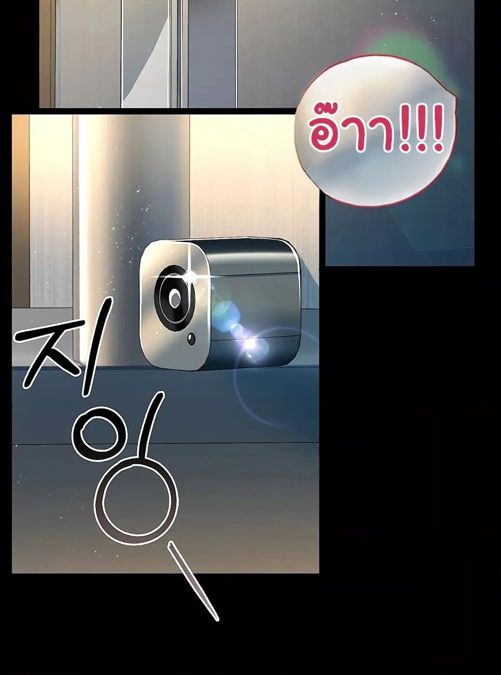 Doujin-Lc- อ่าน โดจิน มังฮวา เกาหลี ญี่ปุ่น จีน แปลไทย Risky Deals and the Girl Next Door ตอนที่ 1 2 3 4 5 6 7 8 9 10 11 12 13 14 ฟรี ไม่มีโฆษณา อ่าน โดจิน Manhwa เกาหลี ญี่ปุ่น จีน เรามีครบ คัดมาให้เน้นๆ โดจิน 18+ รับประกันความฟินโดย  Doujin Lc