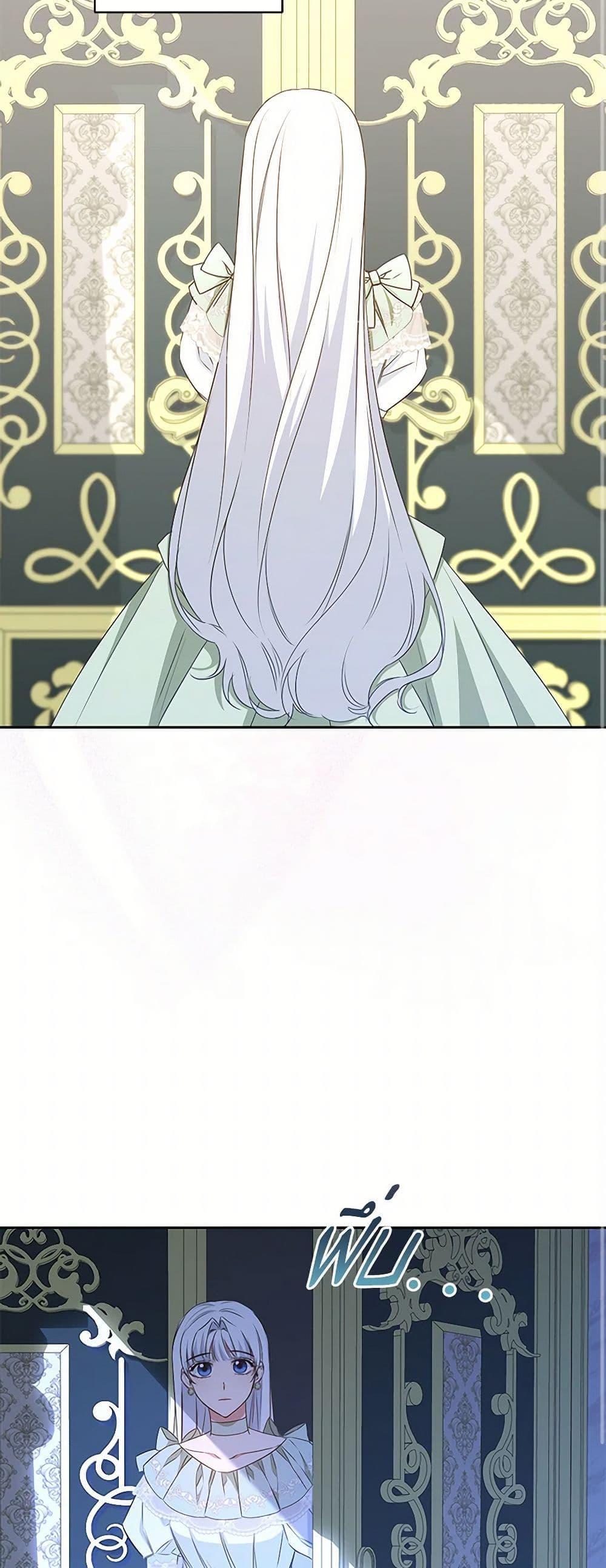 Manga-lc-com อ่านมังงะ อ่านการ์ตูน ออนไลน์ ฟรี I’ll Change My Fate To Be Executed ตอนที่ 1 2 3 4 5 6 7 8 9 10 11 12 13 14 ฟรี ไม่มีโฆษณา Manga-lc - อ่าน มังงะ อ่าน การ์ตูน ออนไลน์ อ่านมังงะ ฟรี