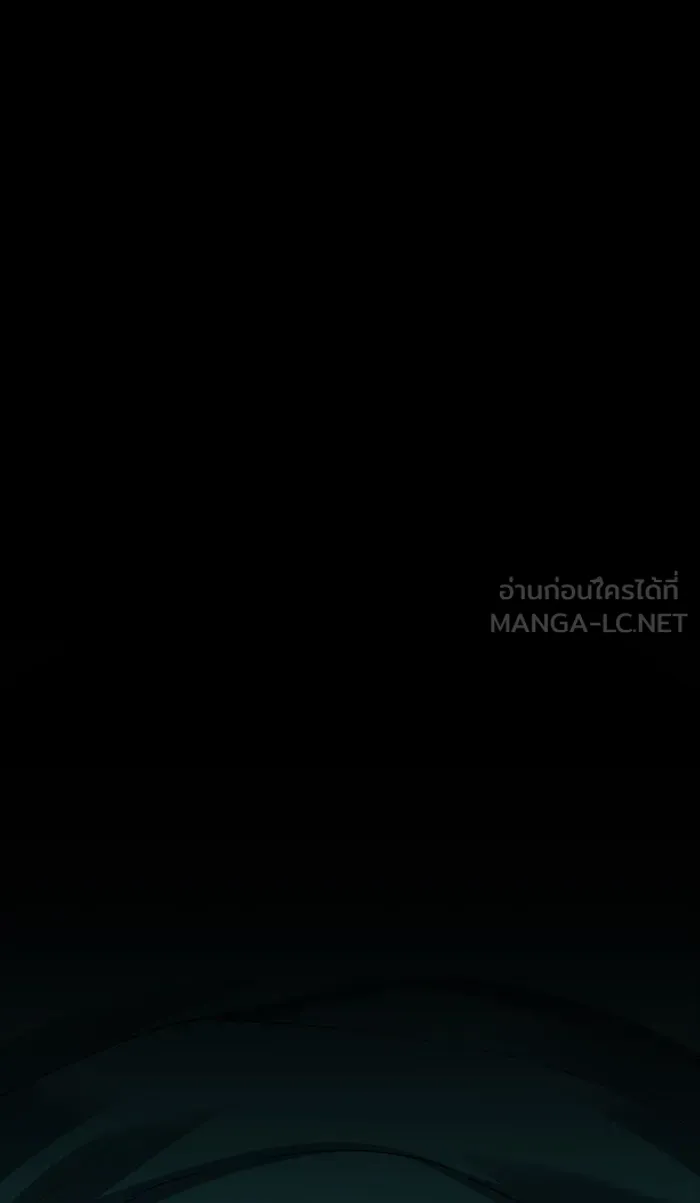 ยอดคนเลเวลทะลุ ตอนที่ 71 ศึกล้อมโซล (7) รูปที่ 117