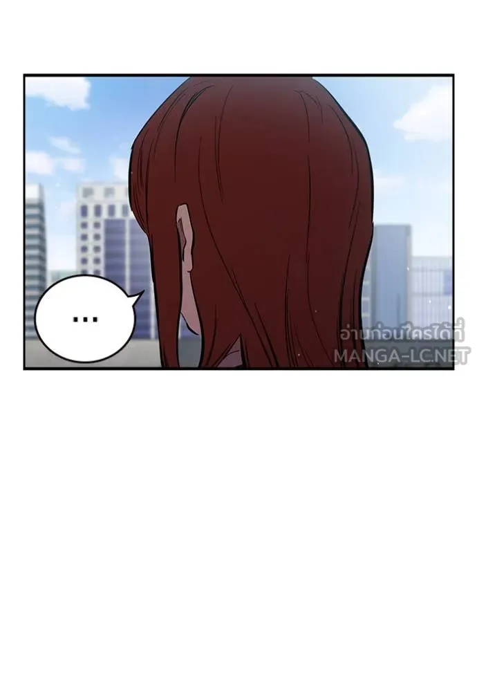 มหาสงครามคนแกร่ง ตอนที่ 40 รูปที่ 132