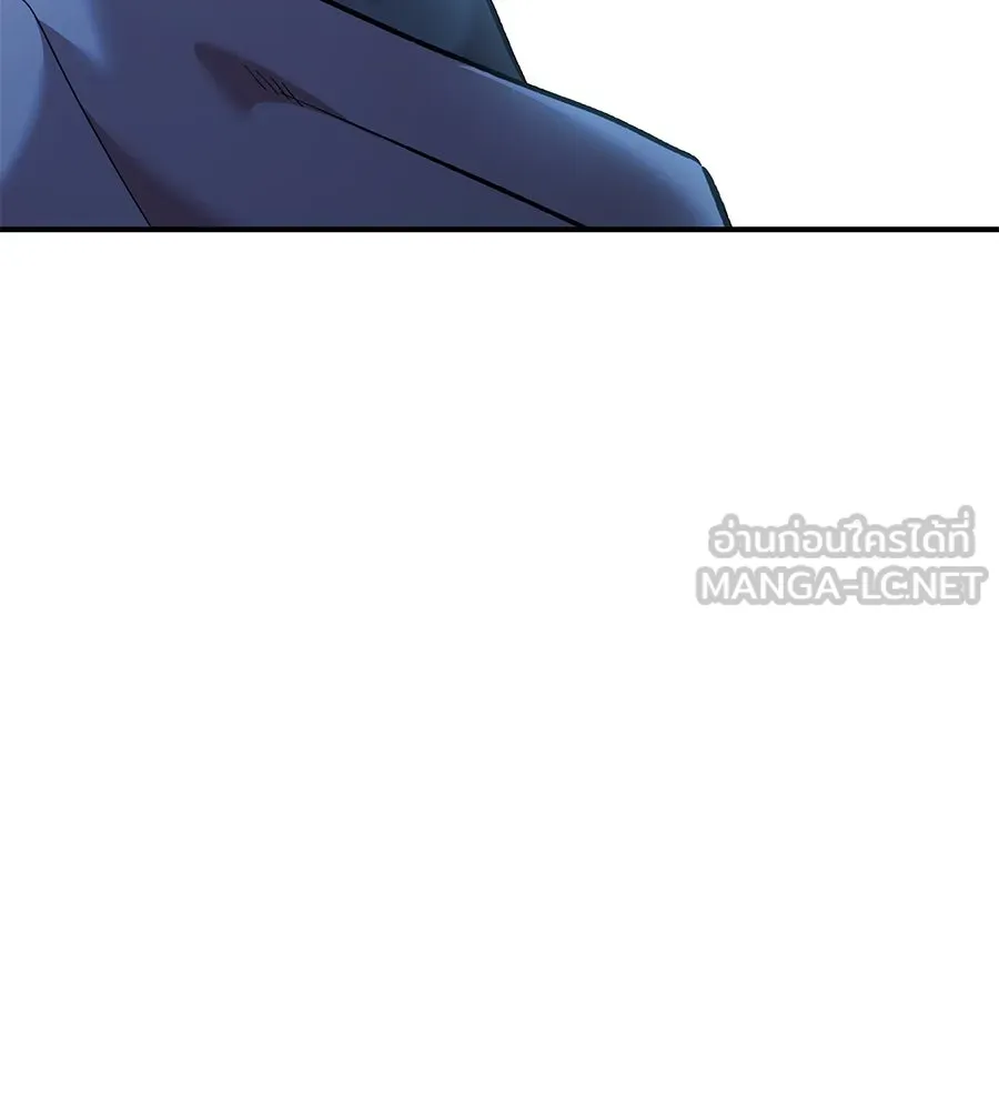 เพื่อนกันมันส์เกิน ตอนที่ 38 รูปที่ 6