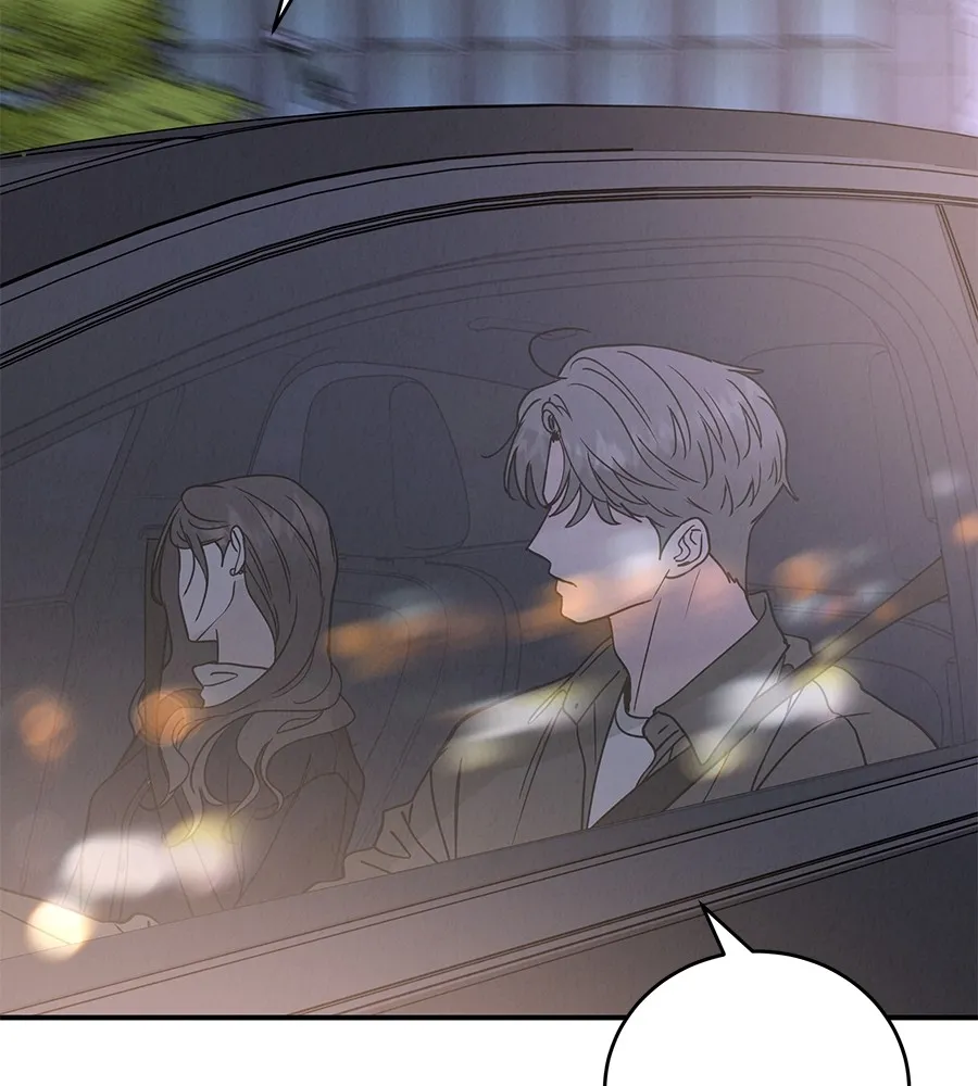 รักหลอกหยอกแฟนเก่า ตอนที่ 48 รูปที่ 133