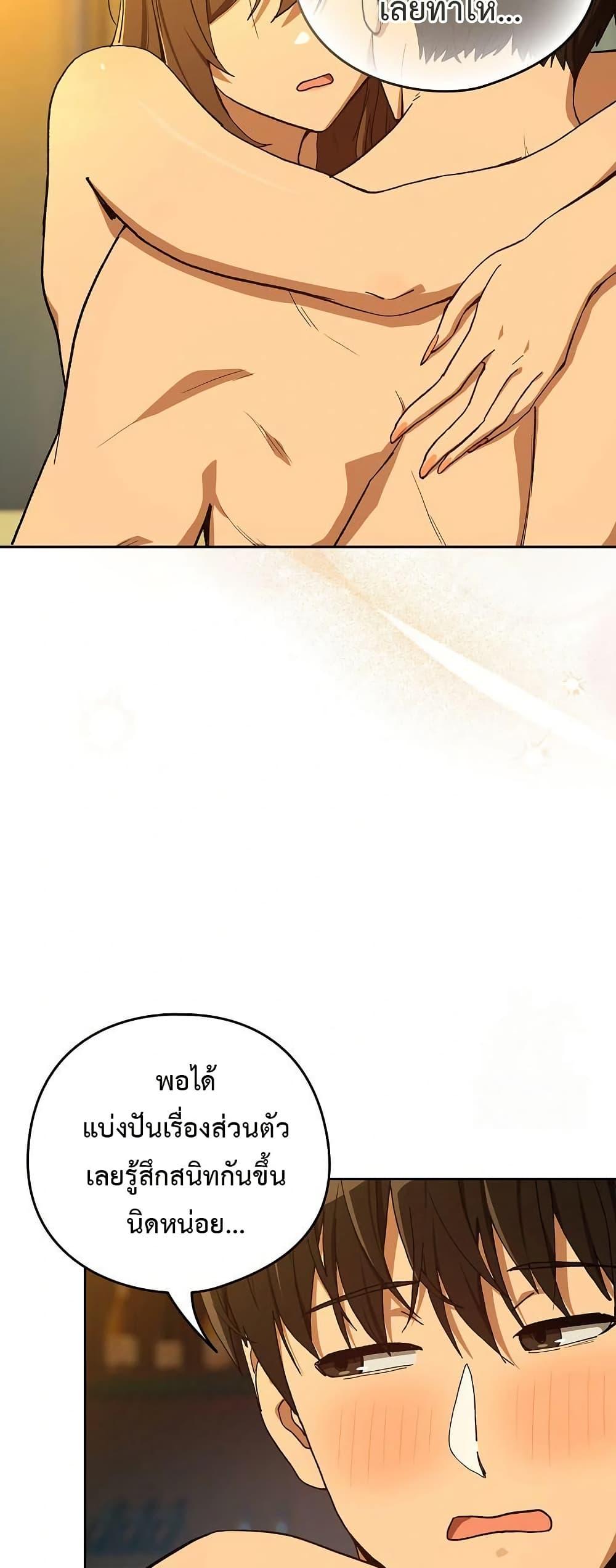 Doujin-Lc- อ่าน โดจิน มังฮวา เกาหลี ญี่ปุ่น จีน แปลไทย After Work ตอนที่ 1 2 3 4 5 6 7 8 9 10 11 12 13 14 ฟรี ไม่มีโฆษณา อ่าน โดจิน Manhwa เกาหลี ญี่ปุ่น จีน เรามีครบ คัดมาให้เน้นๆ โดจิน 18+ รับประกันความฟินโดย  Doujin Lc