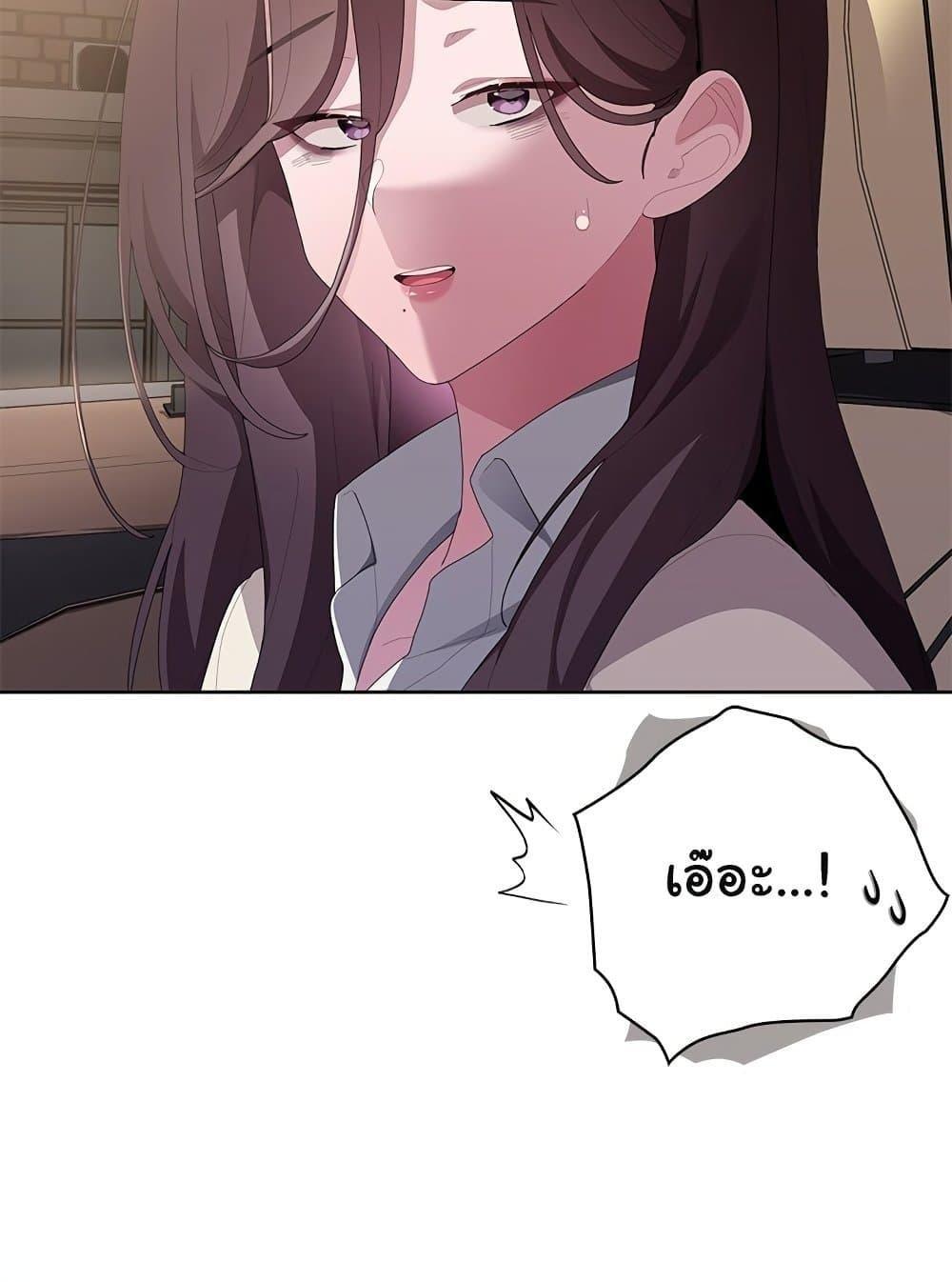 Doujin-Lc- อ่าน โดจิน มังฮวา เกาหลี ญี่ปุ่น จีน แปลไทย Office Shitbag Alert ตอนที่ 1 2 3 4 5 6 7 8 9 10 11 12 13 14 ฟรี ไม่มีโฆษณา อ่าน โดจิน Manhwa เกาหลี ญี่ปุ่น จีน เรามีครบ คัดมาให้เน้นๆ โดจิน 18+ รับประกันความฟินโดย  Doujin Lc