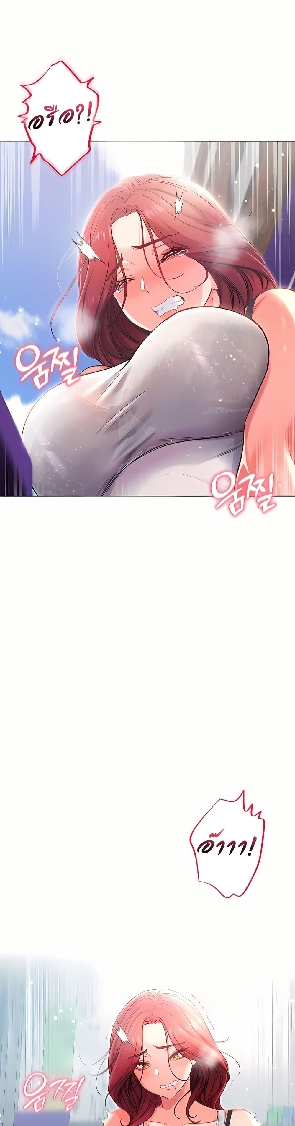 Doujin-Lc- อ่าน โดจิน มังฮวา เกาหลี ญี่ปุ่น จีน แปลไทย I Am a Vampire ตอนที่ 1 2 3 4 5 6 7 8 9 10 11 12 13 14 ฟรี ไม่มีโฆษณา อ่าน โดจิน Manhwa เกาหลี ญี่ปุ่น จีน เรามีครบ คัดมาให้เน้นๆ โดจิน 18+ รับประกันความฟินโดย  Doujin Lc