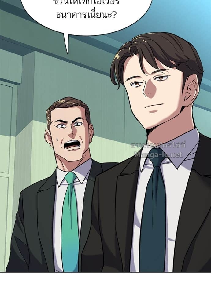 Doujin-Lc- อ่าน โดจิน มังฮวา เกาหลี ญี่ปุ่น จีน แปลไทย Reborn Rich ตอนที่ 1 2 3 4 5 6 7 8 9 10 11 12 13 14 ฟรี ไม่มีโฆษณา อ่าน โดจิน Manhwa เกาหลี ญี่ปุ่น จีน เรามีครบ คัดมาให้เน้นๆ โดจิน 18+ รับประกันความฟินโดย Doujin Lc