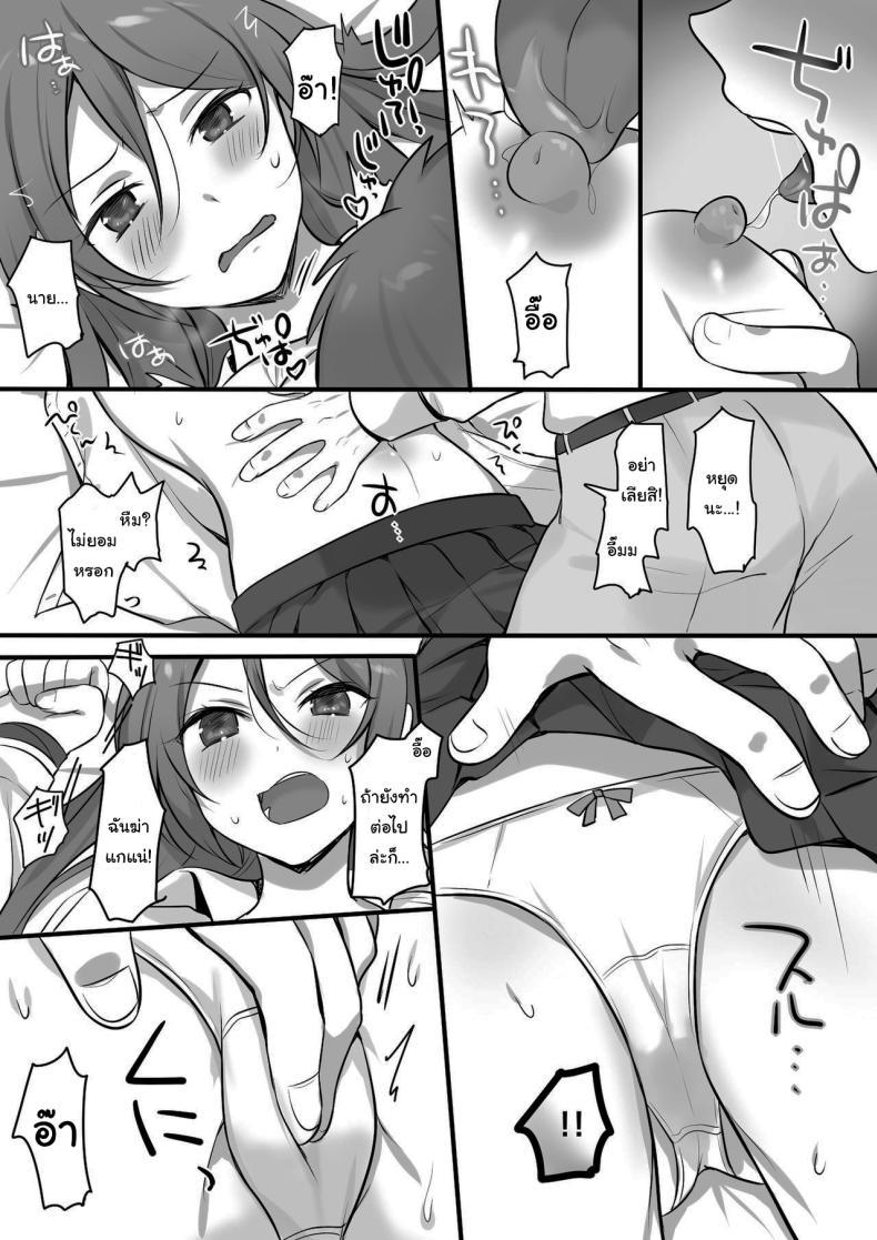 Doujin-Lc- อ่าน โดจิน มังฮวา เกาหลี ญี่ปุ่น จีน แปลไทย บริการพิเศษจากน้องชาย [Fafafalabel (Hiiragi Popura)] I Tried Giving a Sensual Massage to My Older Sister, Who’s Ranked 2 Nationwide in Karate - Ready to Be Killed for It ตอนที่ 1 2 3 4 5 6 7 8 9 10 11 12 13 14 ฟรี ไม่มีโฆษณา อ่าน โดจิน Manhwa เกาหลี ญี่ปุ่น จีน เรามีครบ คัดมาให้เน้นๆ โดจิน 18+ รับประกันความฟินโดย  Doujin Lc