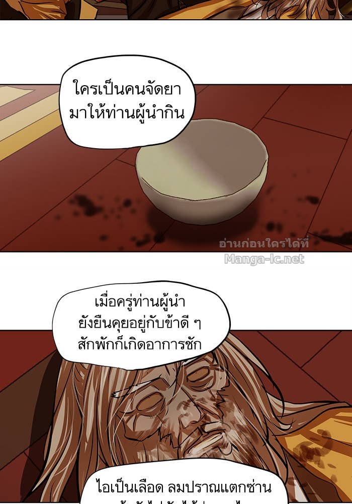 Doujin-Lc- อ่าน โดจิน มังฮวา เกาหลี ญี่ปุ่น จีน แปลไทย องครักษ์แห่งอัครสกุลจาง ตอนที่ 1 2 3 4 5 6 7 8 9 10 11 12 13 14 ฟรี ไม่มีโฆษณา อ่าน โดจิน Manhwa เกาหลี ญี่ปุ่น จีน เรามีครบ คัดมาให้เน้นๆ โดจิน 18+ รับประกันความฟินโดย Doujin Lc