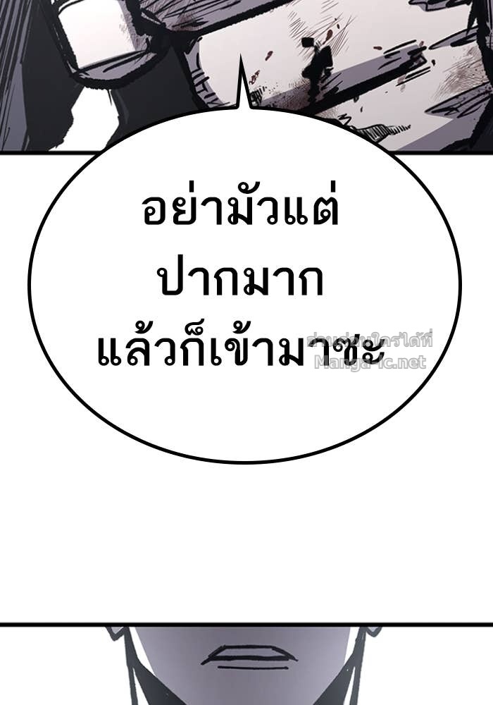 Doujin-Lc- อ่าน โดจิน มังฮวา เกาหลี ญี่ปุ่น จีน แปลไทย HECTOPASCAL ตอนที่ 1 2 3 4 5 6 7 8 9 10 11 12 13 14 ฟรี ไม่มีโฆษณา อ่าน โดจิน Manhwa เกาหลี ญี่ปุ่น จีน เรามีครบ คัดมาให้เน้นๆ โดจิน 18+ รับประกันความฟินโดย Doujin Lc