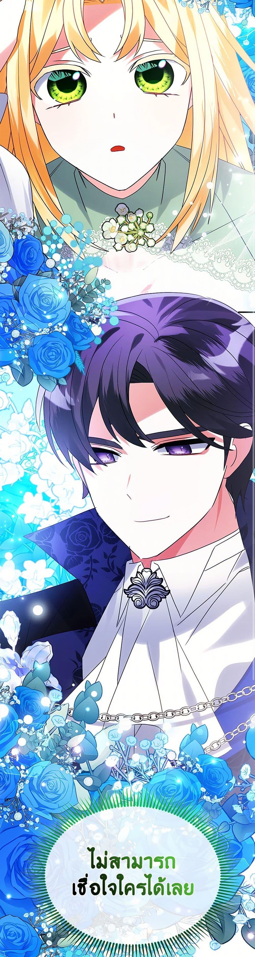Manga-lc-com อ่านมังงะ อ่านการ์ตูน ออนไลน์ ฟรี The Fake Rides in a Flower Kiln ตอนที่ 1 2 3 4 5 6 7 8 9 10 11 12 13 14 ฟรี ไม่มีโฆษณา Manga-lc - อ่าน มังงะ อ่าน การ์ตูน ออนไลน์ อ่านมังงะ ฟรี