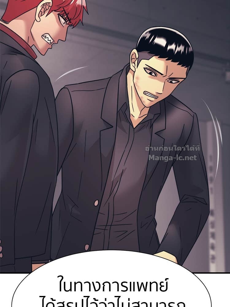 Doujin-Lc- อ่าน โดจิน มังฮวา เกาหลี ญี่ปุ่น จีน แปลไทย โคตรแกร่ง ตอนที่ 1 2 3 4 5 6 7 8 9 10 11 12 13 14 ฟรี ไม่มีโฆษณา อ่าน โดจิน Manhwa เกาหลี ญี่ปุ่น จีน เรามีครบ คัดมาให้เน้นๆ โดจิน 18+ รับประกันความฟินโดย Doujin Lc