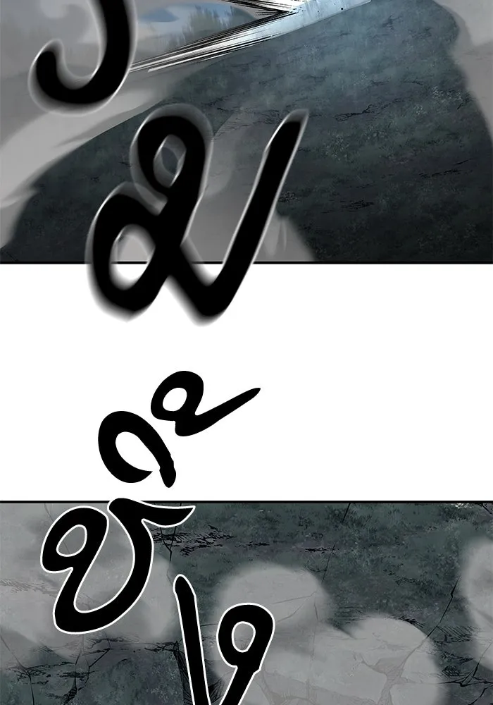 คุณปู่จอมยุทธกับหลานสาวสุดแกร่ง ตอนที่ 95 รูปที่ 101