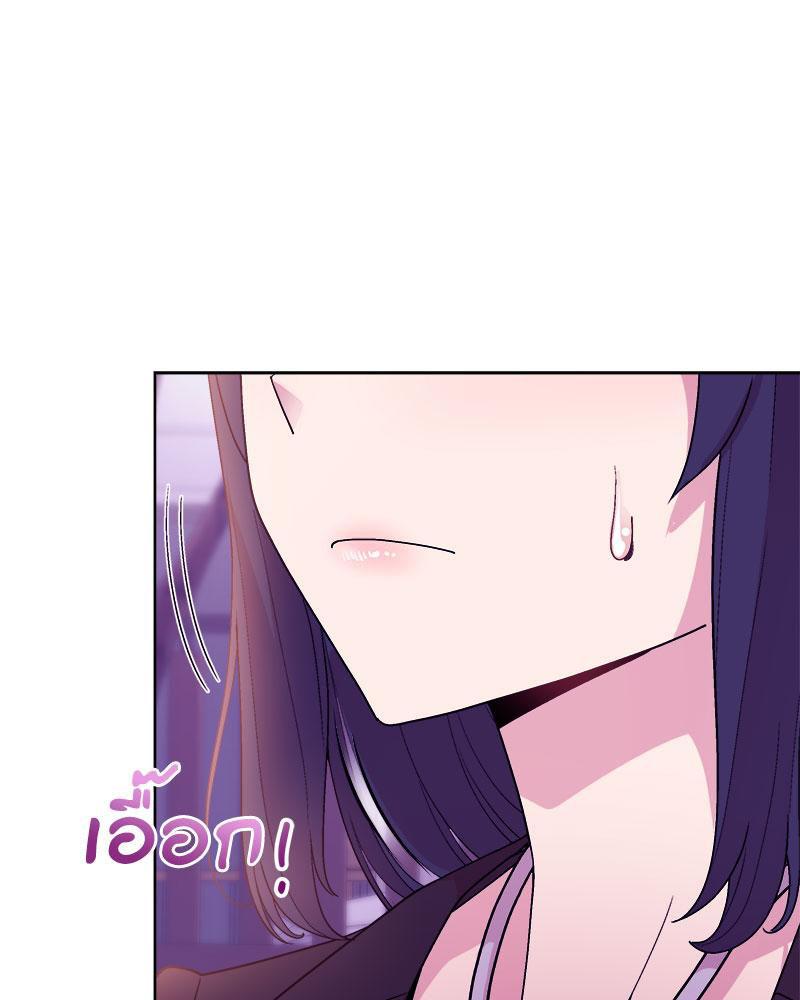 Doujin-Lc- อ่าน โดจิน มังฮวา เกาหลี ญี่ปุ่น จีน แปลไทย A Game With My Boss ตอนที่ 1 2 3 4 5 6 7 8 9 10 11 12 13 14 ฟรี ไม่มีโฆษณา อ่าน โดจิน Manhwa เกาหลี ญี่ปุ่น จีน เรามีครบ คัดมาให้เน้นๆ โดจิน 18+ รับประกันความฟินโดย  Doujin Lc