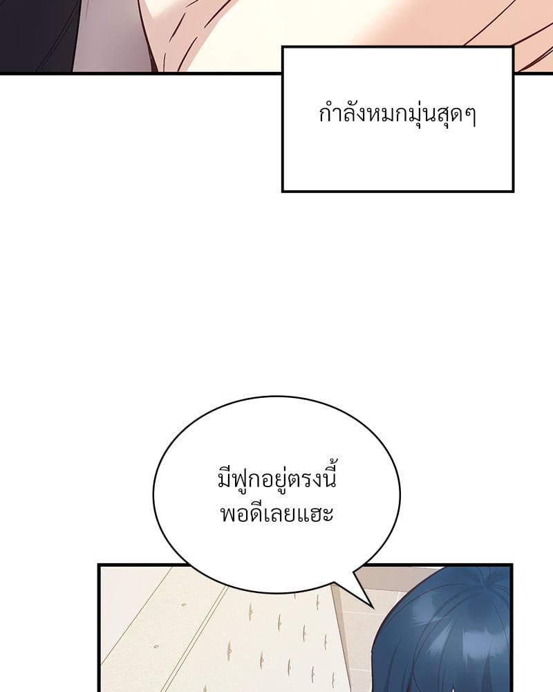 Doujin-Lc- อ่าน โดจิน มังฮวา เกาหลี ญี่ปุ่น จีน แปลไทย Playing On Hard Mode ตอนที่ 1 2 3 4 5 6 7 8 9 10 11 12 13 14 ฟรี ไม่มีโฆษณา อ่าน โดจิน Manhwa เกาหลี ญี่ปุ่น จีน เรามีครบ คัดมาให้เน้นๆ โดจิน 18+ รับประกันความฟินโดย  Doujin Lc