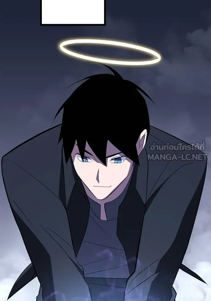 โคตรอาวุธลับ ตอนที่ 25 รูปที่ 87