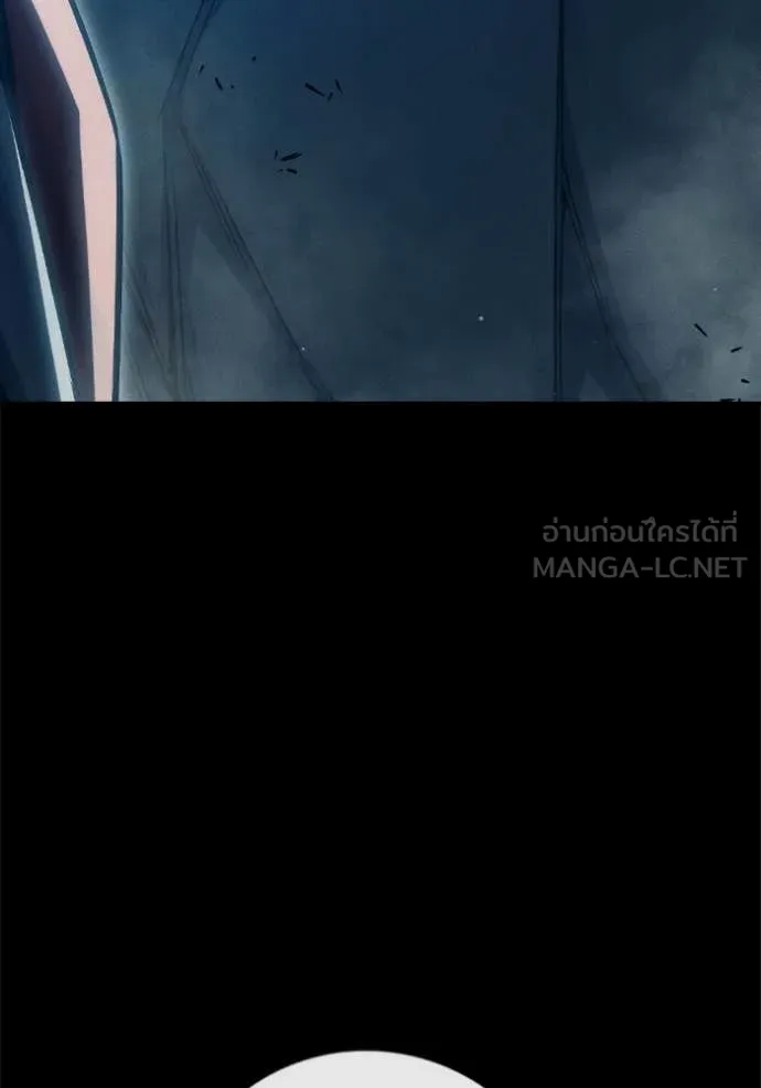 เยาวชนคนคุก ตอนที่ 85 รูปที่ 34