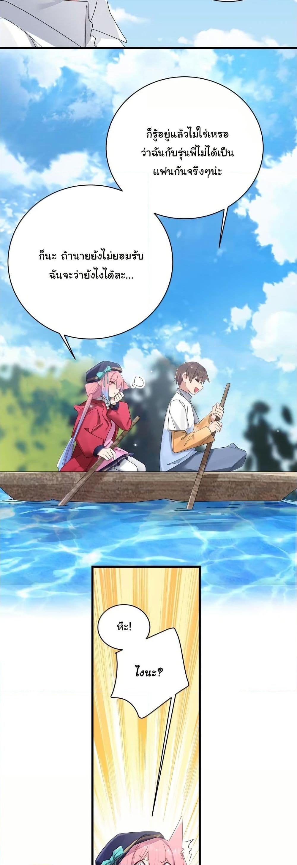 Manga-lc-com อ่านมังงะ อ่านการ์ตูน ออนไลน์ ฟรี Fake Girlfriend My Fault ตอนที่ 1 2 3 4 5 6 7 8 9 10 11 12 13 14 ฟรี ไม่มีโฆษณา Manga-lc - อ่าน มังงะ อ่าน การ์ตูน ออนไลน์ อ่านมังงะ ฟรี