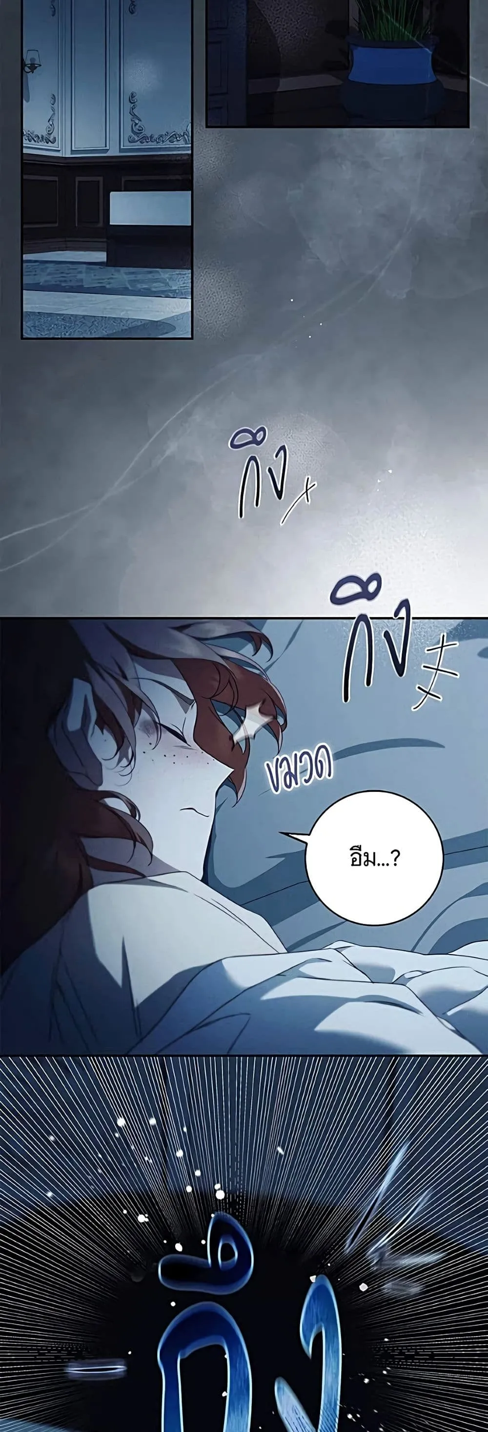 Manga-lc-com อ่านมังงะ อ่านการ์ตูน ออนไลน์ ฟรี The Count’s Secret Maid ตอนที่ 1 2 3 4 5 6 7 8 9 10 11 12 13 14 ฟรี ไม่มีโฆษณา Manga-lc - อ่าน มังงะ อ่าน การ์ตูน ออนไลน์ อ่านมังงะ ฟรี