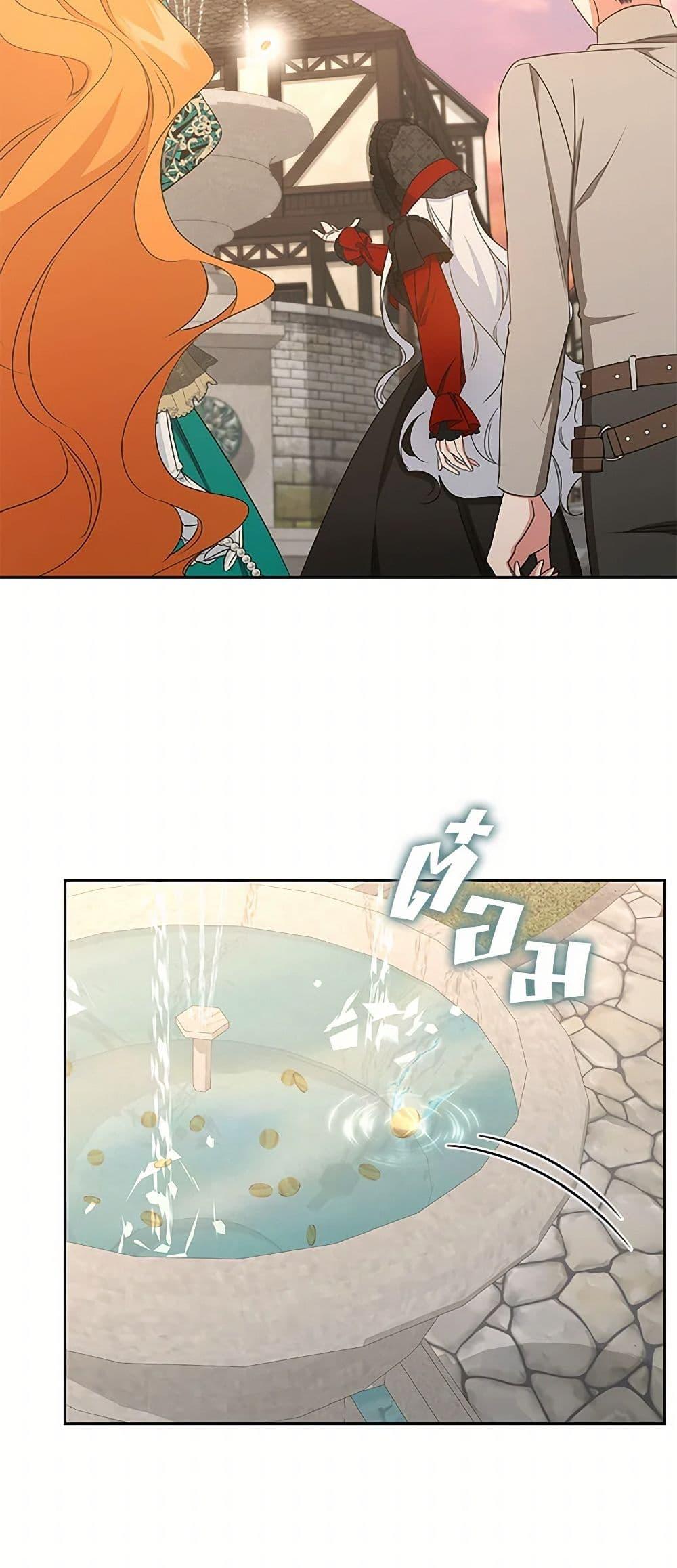 Manga-lc-com อ่านมังงะ อ่านการ์ตูน ออนไลน์ ฟรี I’ll Change My Fate To Be Executed ตอนที่ 1 2 3 4 5 6 7 8 9 10 11 12 13 14 ฟรี ไม่มีโฆษณา Manga-lc - อ่าน มังงะ อ่าน การ์ตูน ออนไลน์ อ่านมังงะ ฟรี