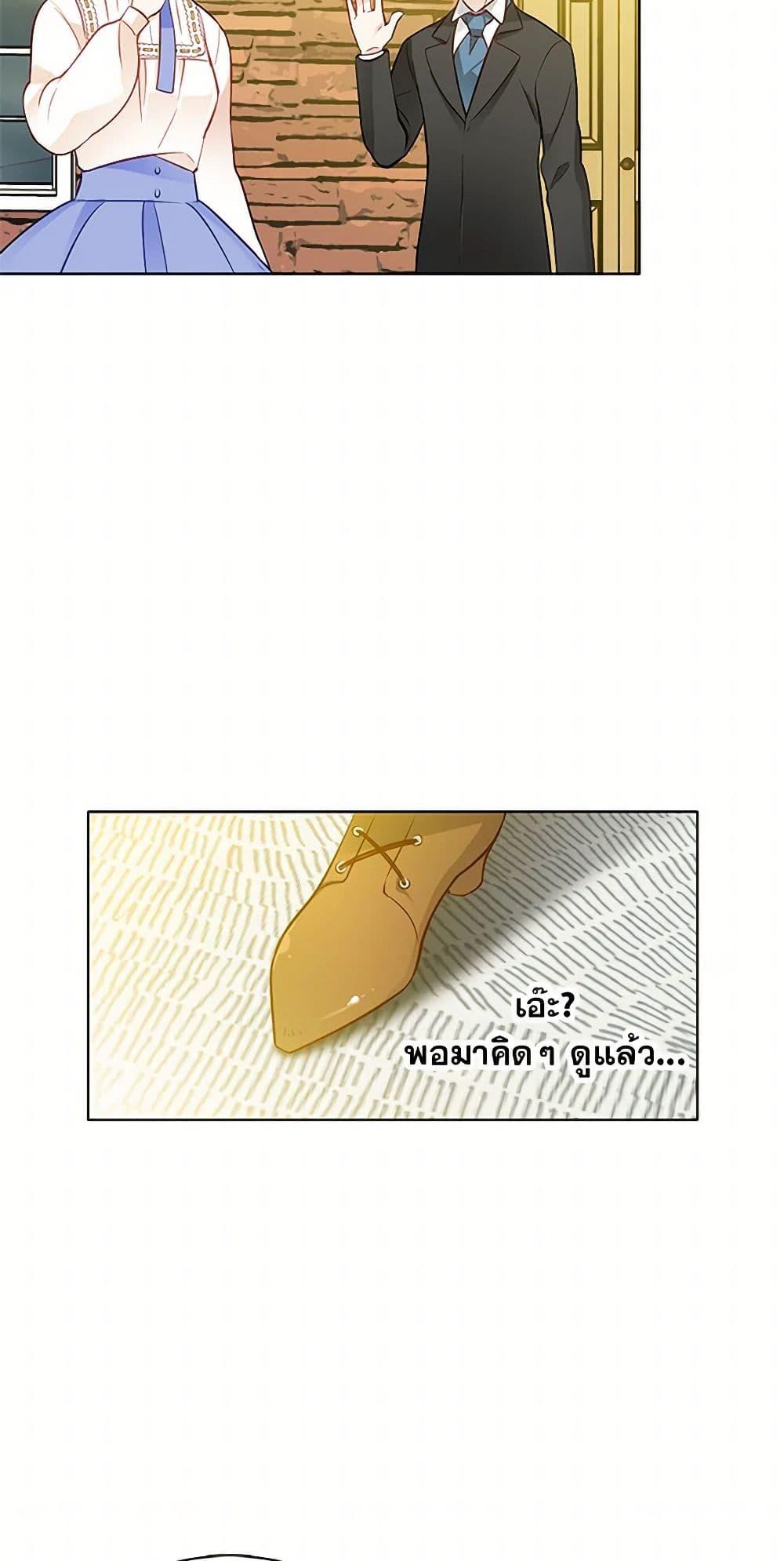 Manga-lc-com อ่านมังงะ อ่านการ์ตูน ออนไลน์ ฟรี The Detective Of Muiella ตอนที่ 1 2 3 4 5 6 7 8 9 10 11 12 13 14 ฟรี ไม่มีโฆษณา Manga-lc - อ่าน มังงะ อ่าน การ์ตูน ออนไลน์ อ่านมังงะ ฟรี