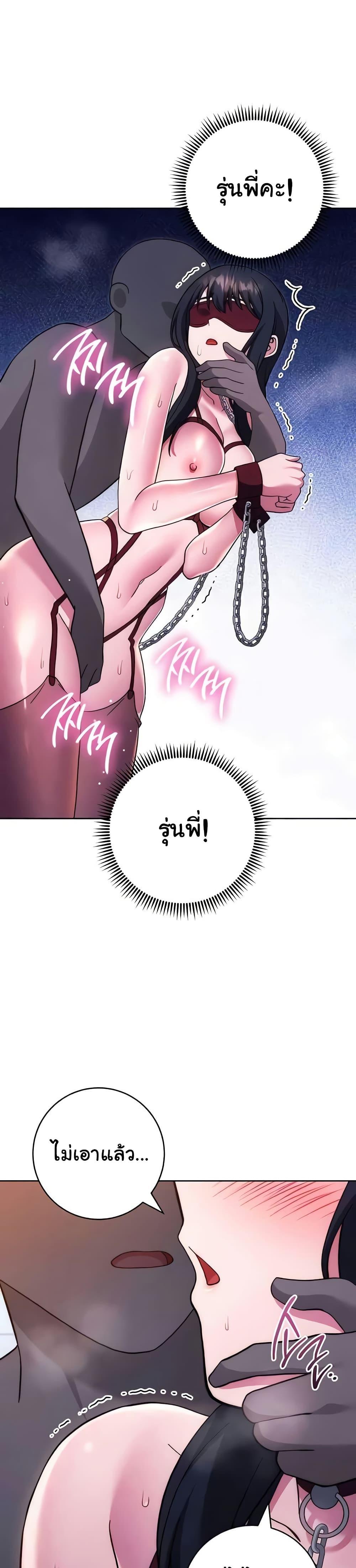 Doujin-Lc- อ่าน โดจิน มังฮวา เกาหลี ญี่ปุ่น จีน แปลไทย Love Choice ตอนที่ 1 2 3 4 5 6 7 8 9 10 11 12 13 14 ฟรี ไม่มีโฆษณา อ่าน โดจิน Manhwa เกาหลี ญี่ปุ่น จีน เรามีครบ คัดมาให้เน้นๆ โดจิน 18+ รับประกันความฟินโดย  Doujin Lc