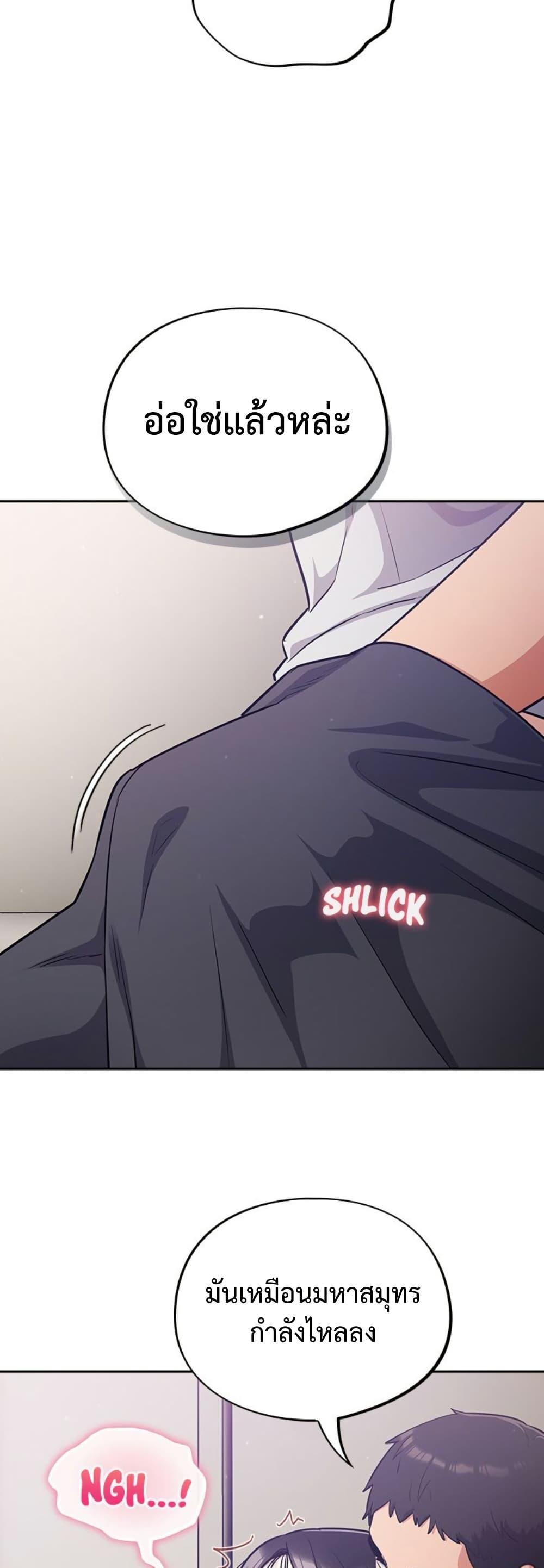 Doujin-Lc- อ่าน โดจิน มังฮวา เกาหลี ญี่ปุ่น จีน แปลไทย Idiot Virus ตอนที่ 1 2 3 4 5 6 7 8 9 10 11 12 13 14 ฟรี ไม่มีโฆษณา อ่าน โดจิน Manhwa เกาหลี ญี่ปุ่น จีน เรามีครบ คัดมาให้เน้นๆ โดจิน 18+ รับประกันความฟินโดย  Doujin Lc