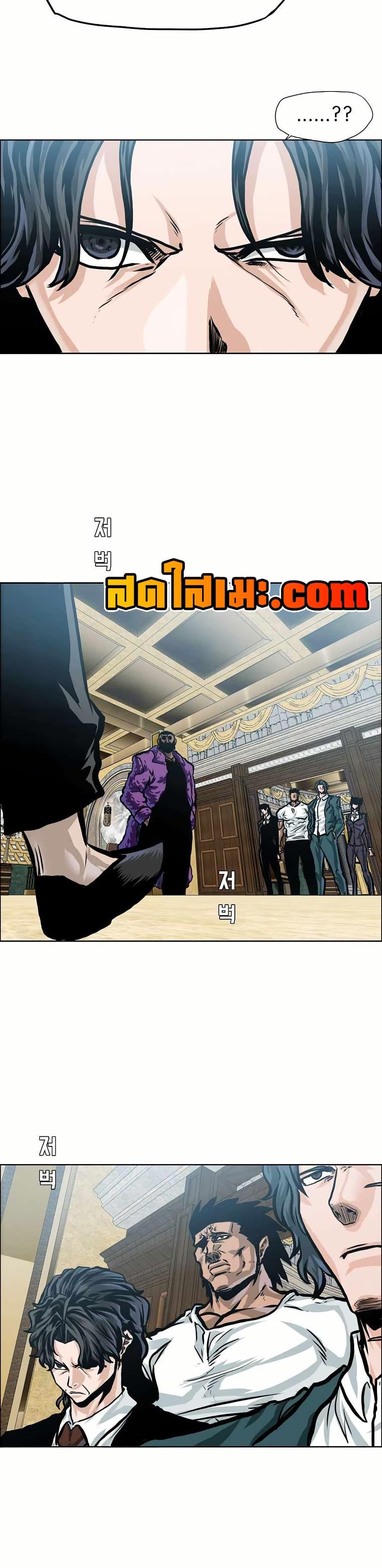 Manga-lc-com อ่านมังงะ อ่านการ์ตูน ออนไลน์ ฟรี Boss in School ตอนที่ 1 2 3 4 5 6 7 8 9 10 11 12 13 14 ฟรี ไม่มีโฆษณา Manga-lc - อ่าน มังงะ อ่าน การ์ตูน ออนไลน์ อ่านมังงะ ฟรี