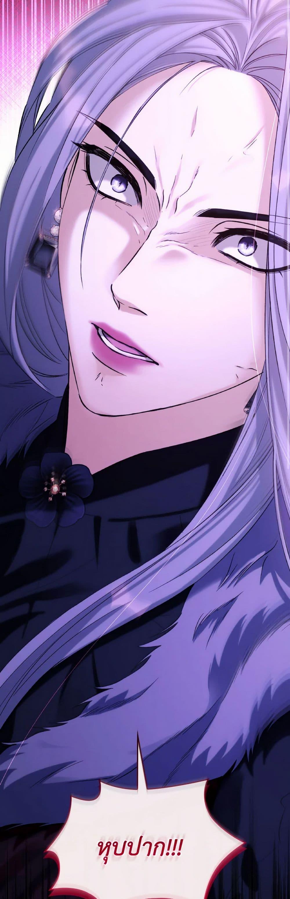 Manga-lc-com อ่านมังงะ อ่านการ์ตูน ออนไลน์ ฟรี Villains Behind the Curtains ตอนที่ 1 2 3 4 5 6 7 8 9 10 11 12 13 14 ฟรี ไม่มีโฆษณา Manga-lc - อ่าน มังงะ อ่าน การ์ตูน ออนไลน์ อ่านมังงะ ฟรี