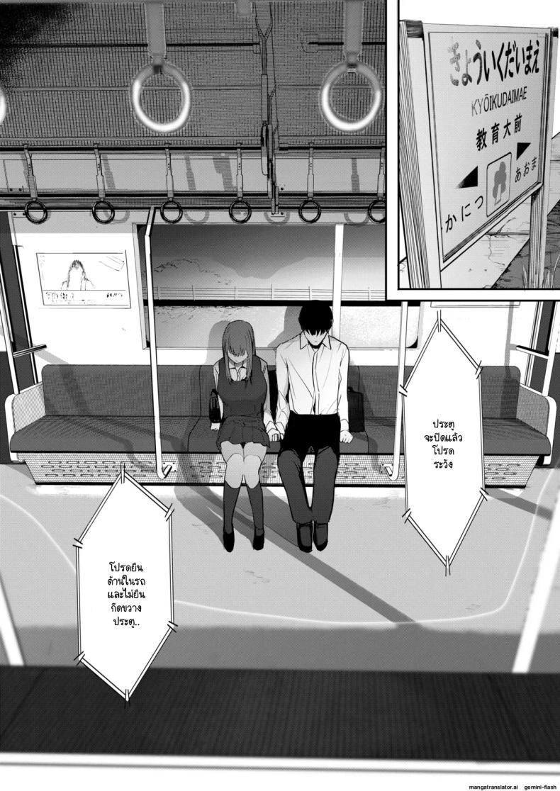 Doujin-Lc- อ่าน โดจิน มังฮวา เกาหลี ญี่ปุ่น จีน แปลไทย เซ็กส์มันนไม่ได้ถูกจำกัดไว้ให้แค่พวกสดใสซะหน่อย [Eightman] Sex wa You-kya no Mono Dakejanee! ตอนที่ 1 2 3 4 5 6 7 8 9 10 11 12 13 14 ฟรี ไม่มีโฆษณา อ่าน โดจิน Manhwa เกาหลี ญี่ปุ่น จีน เรามีครบ คัดมาให้เน้นๆ โดจิน 18+ รับประกันความฟินโดย  Doujin Lc
