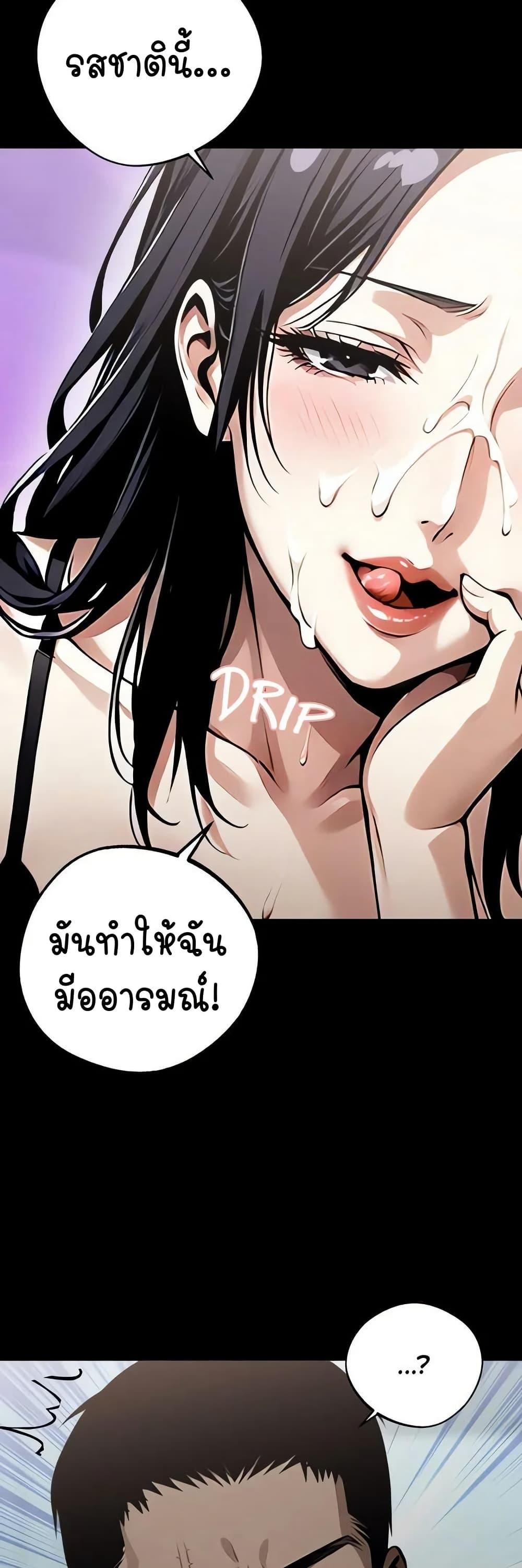 Doujin-Lc- อ่าน โดจิน มังฮวา เกาหลี ญี่ปุ่น จีน แปลไทย Gangster x Office Lady ตอนที่ 1 2 3 4 5 6 7 8 9 10 11 12 13 14 ฟรี ไม่มีโฆษณา อ่าน โดจิน Manhwa เกาหลี ญี่ปุ่น จีน เรามีครบ คัดมาให้เน้นๆ โดจิน 18+ รับประกันความฟินโดย  Doujin Lc