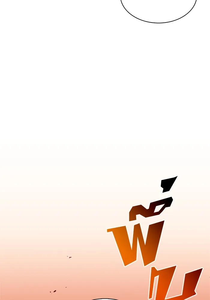 ผู้เล่นหน้าใหม่เลเวลแมกซ์ ตอนที่ 191 การต่อสู้ของคนตาย (1) รูปที่ 124