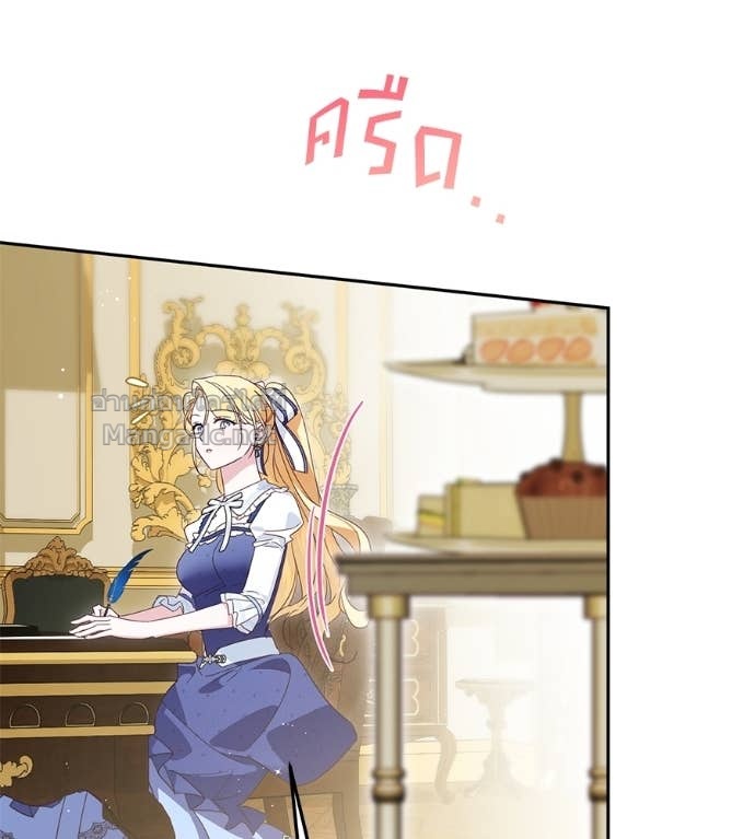 Doujin-Lc- อ่าน โดจิน มังฮวา เกาหลี ญี่ปุ่น จีน แปลไทย แกรนด์ดัชเชสล็อกมง ตอนที่ 1 2 3 4 5 6 7 8 9 10 11 12 13 14 ฟรี ไม่มีโฆษณา อ่าน โดจิน Manhwa เกาหลี ญี่ปุ่น จีน เรามีครบ คัดมาให้เน้นๆ โดจิน 18+ รับประกันความฟินโดย Doujin Lc