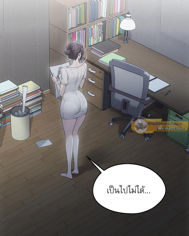Doujin-Lc- อ่าน โดจิน มังฮวา เกาหลี ญี่ปุ่น จีน แปลไทย From Today My Favorite ตอนที่ 1 2 3 4 5 6 7 8 9 10 11 12 13 14 ฟรี ไม่มีโฆษณา อ่าน โดจิน Manhwa เกาหลี ญี่ปุ่น จีน เรามีครบ คัดมาให้เน้นๆ โดจิน 18+ รับประกันความฟินโดย  Doujin Lc
